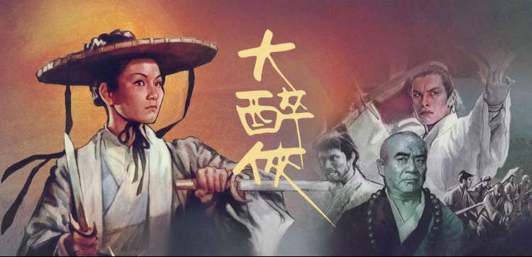 极闪影视动漫新番